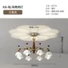 Lámpara de Araña para Sala de Estar 2025 Nueva Luz Principal de Alta Gama para Comedor Estilo Mid-Century Personalizada Creativa para Hogar Luz para Dormitorio Principal