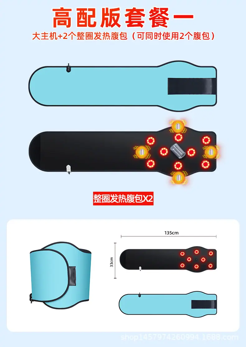 大主机详情_12.jpg