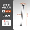 Soporte Plegable para Pata de Mesa Mesa de Café Pata de Mesa Pata de Soporte para Cama Mesa de Ordenador Camping al Aire Libre Estilo Trípode Accesorios para Mesa Plegable