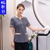 Ropa de limpieza Asistente de habitación de hotel Ropa de trabajo Manga corta Mujer Limpiador de propiedades PA Ropa de verano