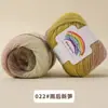 Sección Teñida Lana Arcoíris Hecho a Mano Lana Lana Pura Suéter Chaqueta Degradado Bufanda Sombrero Chal de Tejer DIY