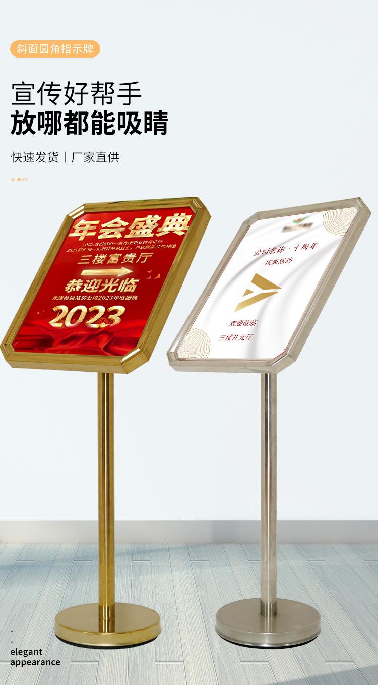大八角指示牌_01.jpg