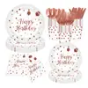Platos de Papel para Fiesta Más Vendidos de Amazon, Sets de Globos con Estampado Caliente de Colores, Varios Juegos de Vajilla para Fiesta a Juego por Color