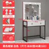 Tocador de estudio fotográfico con espejo iluminado integrado escuela de capacitación de salón de belleza mesa de maquillaje barbería tienda de vestidos de novia tocador de maquillaje