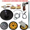 Accesorios Máquina Neumática Bomba de Aceite Tubería de Aceite Usado Cambiador de Aceite de Reparación de Automóviles Taza Medidora Generador de Vacío Tubería de Succión de Aceite