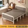 Cama individual plegable, portátil para uso doméstico, marco de hierro reforzado y engrosado, cama doble para dormitorio, cama de campaña simple para viviendas de alquiler