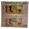 Notas de Dinheiro de Tamanho Grande, Papel de Boa Qualidade, Capa Dourada Salpicada, Papel Memorial, Roupas Frias, Roupas de Papel, 1 de Outubro, Festival Qingming, Festival dos Fantasmas, Indo aos Túmulos