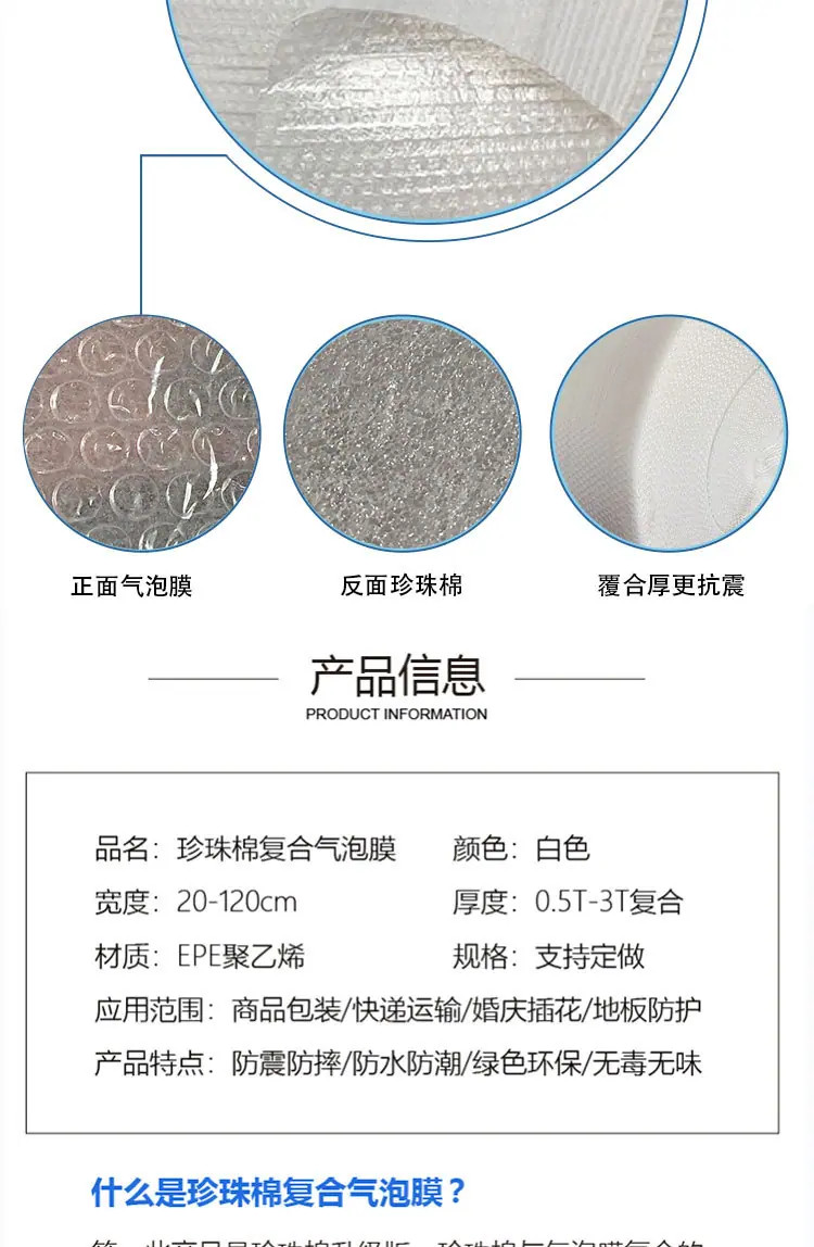 一键复制_20240522171138