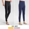Pantalones largos para hombre de terciopelo fino, ajustados, cálidos, ropa interior, pantalones base de lana, pantalones de otoño e invierno con hilo interior
