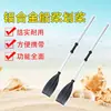 Botes de Plástico, Botes de Fibra de Vidrio, Lanchas Pequeñas Resistentes al Desgaste, Lanchas de Pesca Engrosadas, Botes de Fibra Resistentes a la Corrosión, Lanchas de Limpieza, Kayaks