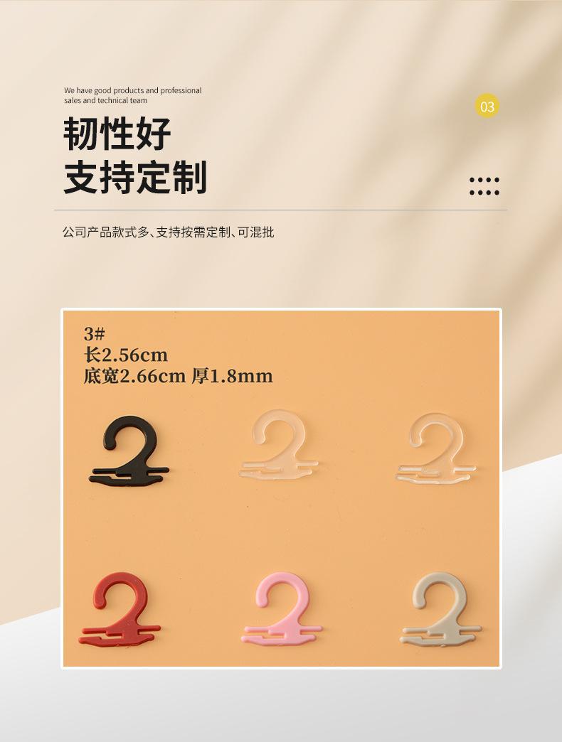 详情页_08.jpg