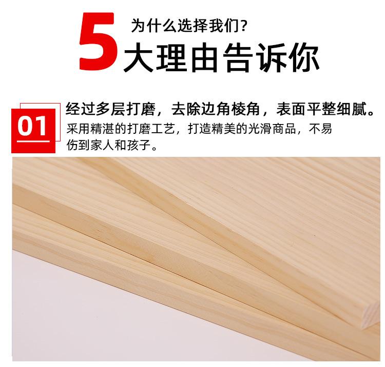 详情图07.jpg