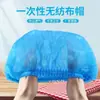 Gorros Desechables, Gorros de Tira Engrosada de Tela No Tejida, Gorros Redondos, Gorros a Prueba de Polvo y Cabello para Cocinas de Restaurantes y Talleres