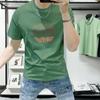 Camiseta de Manga Curta Masculina Gola Redonda Verão Tendência Moda Casual Versátil Estampada Meia-manga Roupa Masculina Slim Fit Bonita