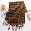 Cachecol Quente e Grosso com um Elegante Design Xadrez, Caxemira Sintética, Estilo Europeu e Americano Outono e Inverno, Design Minimalista