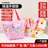 Bolsa de Tela Tejida para Ropa de Película de PP Bolsa de Compras con Impresión a Color Bolsa para Llevar Impermeable Engrosada Bolsa Tejida Compuesta Venta al por Mayor