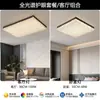 Luminária de teto criativa para quarto, luminária do Mickey Mouse, luz LED simples e de alta qualidade para proteção ocular para quarto de criança, material de ferro