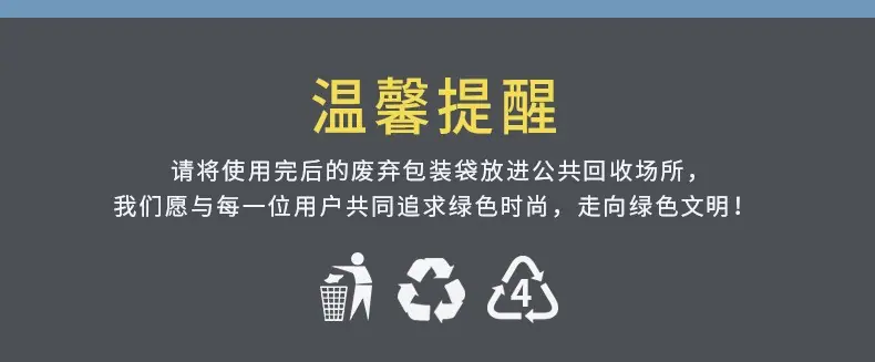 详情25