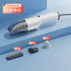 Aspiradora de Coche Popular, Portátil Inalámbrica para Coche y Hogar, Dispositivo de Succión de Pelo de Mascota, Alta Potencia de Succión, Eliminación de Polvo, Soplador de Polvo sin Escobillas