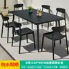 Mojia (MO JIA) Mesas y Sillas de Exterior Mojia Sala de Ocio para Patio Mesa de Té con Leche de Lujo Ligero Celebridad de Internet Mesa y Sillas Rocío