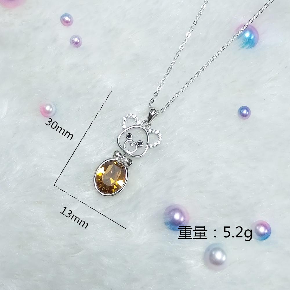 绅士熊吊坠 (10)