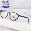 Nuevas gafas de lectura de moda vintage para mujer, gafas de lectura con zoom automático HD multienfoque progresivo y antiluz azul, venta al por mayor