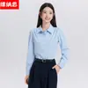 Traje de Dos Piezas Nuevo Azul para Primavera y Otoño + Pantalones de Pierna Ancha para Entrevista Ropa Formal Blusa Profesional para Mujer