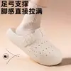 Fábrica de Sapatos Qidan Sapatos com Furos Birkenstock Verão Feminino Roupa Externa Vazada Respirável Solado Macio Antiderrapante Slip-on Bico Fechado Chinelos Femininos