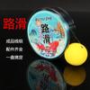 Juego de línea resbaladiza para pesca salvaje y pesca de roca, juego de línea principal para lance a larga distancia, juego de pesca con señuelo con kit de peces grandes preatado