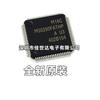 Nuevo chip microcontrolador original M30290FCTHP M30290FATHP M30280FAHP