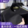 2026 Nueva Camiseta de Verano Estilo Coreano de Cinco Mangas/Mangas Medias para Mujer Versátil Adelgazante Cuello Redondo Top Manga Corta Hombre
