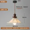 Lámpara colgante pequeña retro de madera maciza estilo vintage con tela de algodón y lino, estilo wabi-sabi japonés, luz de ambiente creativa para comedor, casa de huéspedes, dormitorio
