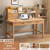 Escritorio de estudio de madera maciza con estantería, escritorio integrado para uso doméstico, escritorio de computadora para dormitorio, banco de trabajo simple para estudiantes