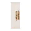 Nova Tapeçaria de Gaze Suspensa Estilo Antigo Chinês para Decoração de Atmosfera de Fundo de Sala de Chá, Cortina Suspensa Semitransparente Estilo Antigo Inspirada em Zen Personalização
