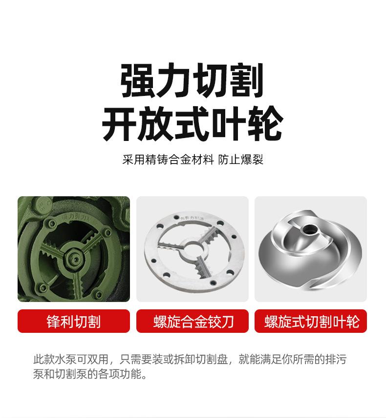 详情页_06.jpg
