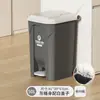 Papelera Grande de Pedal con Tapa para Uso Comercial, Sanitario, Cocina, Restaurante, Gran Capacidad, Uso Doméstico, Contenedor de Basura para Exteriores