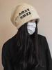 Gorro de lana estilo perezoso para niños, gorro de punto con protección para las orejas, cálido, estilo luna, para otoño e invierno, ideal para el frío.