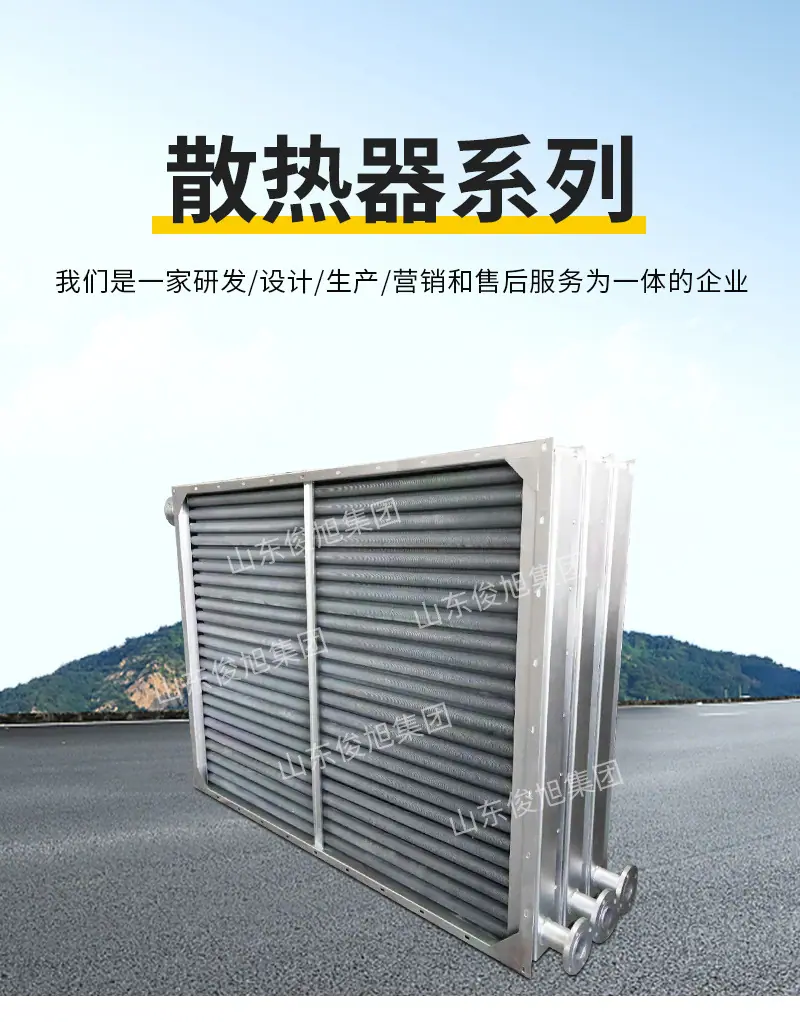 腾龙重工科技详情12—&mdas