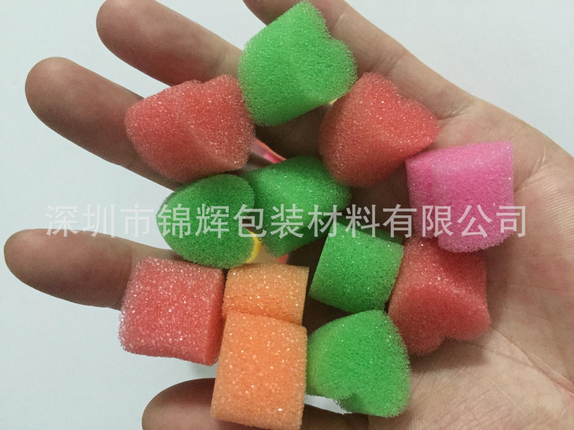 微信图片_20200830103903