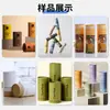 Cajas de Embalaje Tubulares de Papel Personalizadas, Latas de Papel Kraft Personalizadas, Latas de Té Personalizadas, Cajas Vacías, Portabolígrafos de Grado Alimenticio, Cajas Cilíndricas de Papel, Ecológico
