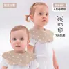 Babero tejido impermeable de doble cara, nuevo estilo coreano, moderno, babero de algodón puro para bebé, venta al por mayor, calidad Clase A
