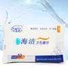 10 Piezas de Toallitas de Enfermería y Limpieza, Productos de Higiene Femenina Yarun, Toallitas de Limpieza Desinfectantes para Hombres, Juguetes Sexuales para Adultos