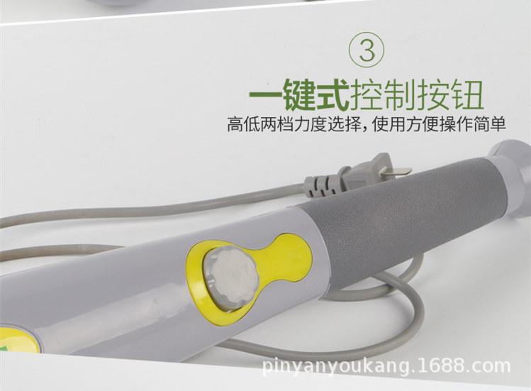 优晨 详情_副本8.jpg