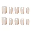Uñas Usables Ojo de Gato Perlado Rosa Nude, Manicura Forma Escalera Viento Suave, Uñas Cortas, 10 Piezas de Uñas Postizas Sencillas