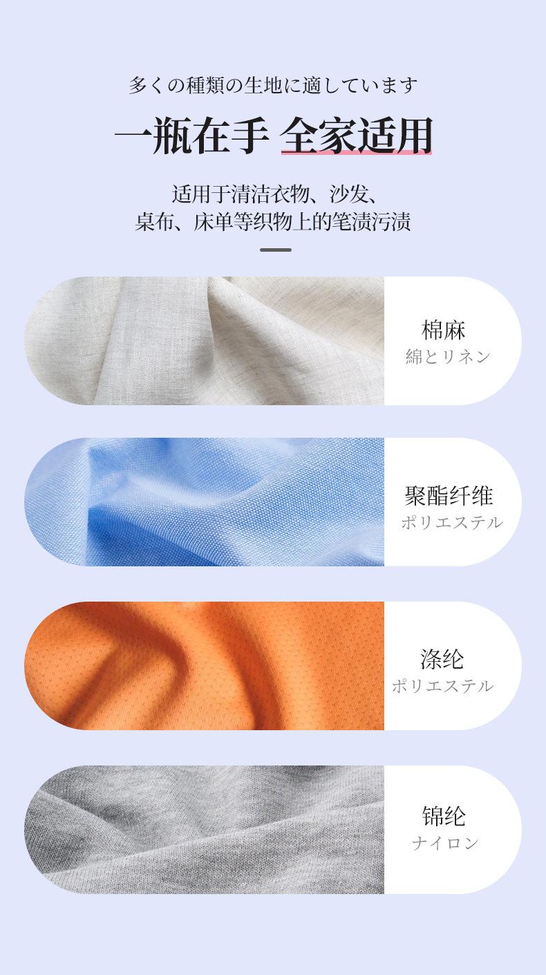详情_07.png