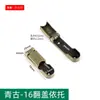 Acessórios para Varão de Cabide de Guarda-Roupa Espessado Base de Suporte para Varão de Armário de Guarda-Roupa Assento de Flange Varão de Cabide Fixo Acessórios de Armário