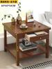 Mesa de Centro Pequeña para Sala de Estar, Mini Mesa Cuadrada de Estilo Antiguo, Mesa de Esquina para Sofá con Patas de Madera Maciza, Mesa Cuadrada para Balcón