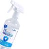 Haishi Hainuo Álcool 75% Líquido para Pele Álcool Spray de Limpeza Doméstica Spray Álcool Spray Pronto