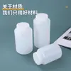 Botellas de Plástico HDPE de Boca Ancha para Polvos y Reactivos Líquidos, Botellas de Plástico de Boca Ancha con Marcas de Escala para Dosificación, Al por Mayor en Stock
