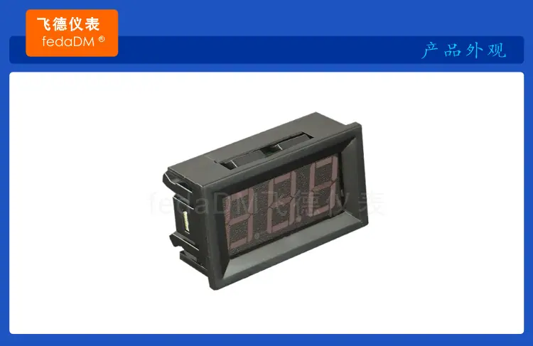 1--V58A 30-500V 详情页.png